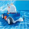 Робот-пылесос беспроводной BESTWAY AQUATRONIX для бассейнов 58482-BW
